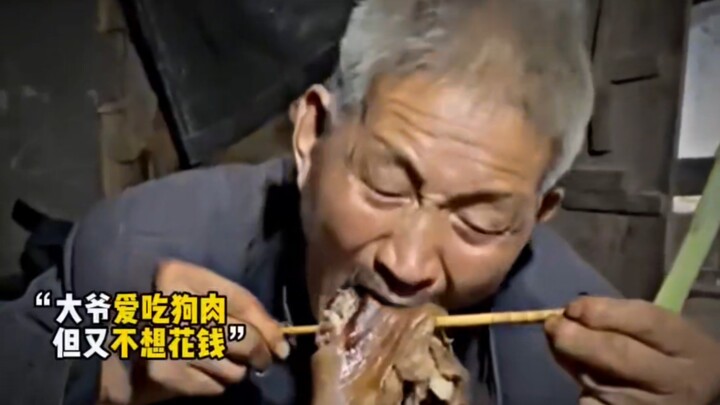 That stingy old man pulls this trick every day—eating dog meat without spending a penny... The tree-