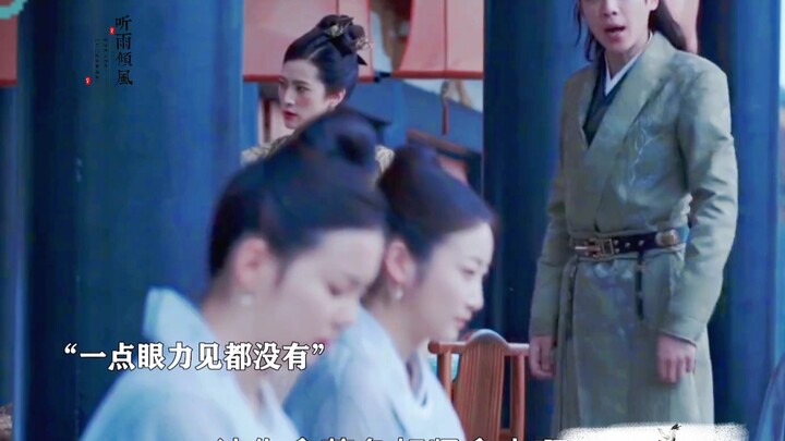 Consort Yigui: My son’s being disobedient? A good spanking will set him straight.