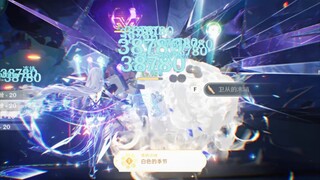 谁懂一见面就是一个群星寂灭的救赎感【创作服】