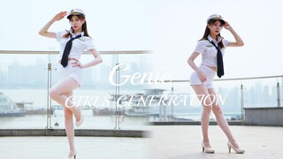 航班即将起飞，请各位乘客系好安全带~【Genie-说出你的愿望吧】