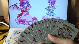 【东方】这么玩牌是吧