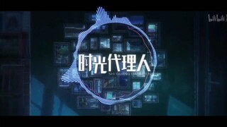 单曲循环！3D环绕【时光代理人】×戴上耳机进入时光相册