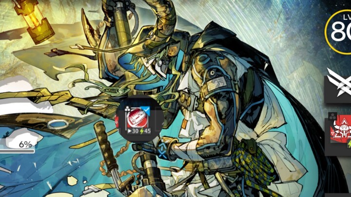 You call this “giving away an operator”?