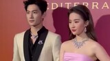 Tolong, sebenarnya ada acara Bvlgari definisi tinggi dengan "Liu Yifei dan Yang Yang" Bai Ye