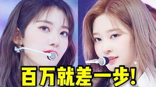 横版值得！樱花差几万100W+珉周以近140:1神仙踩赞破70W 小圆涨幅也起来了！！都给我冲啊 IZ*ONE❤