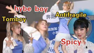 The dimensional wall is broken! Yuqi and Minnie danced to new songs from five girl groups on "Run!"!