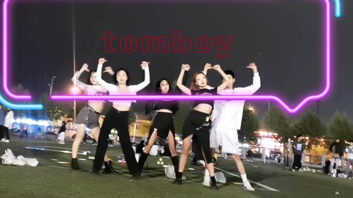 Học viện Khoa học và Công nghệ Hà Bắc nhảy lại phong cách tomboy, Juwei là người đăng video