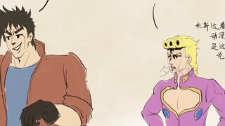 [JOJO] Stand-in bisa digunakan untuk apa saat tidak bertarung?