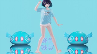 【Xie'er】Aku minta maaf karena bersikap manis~Kawaii Hiroki