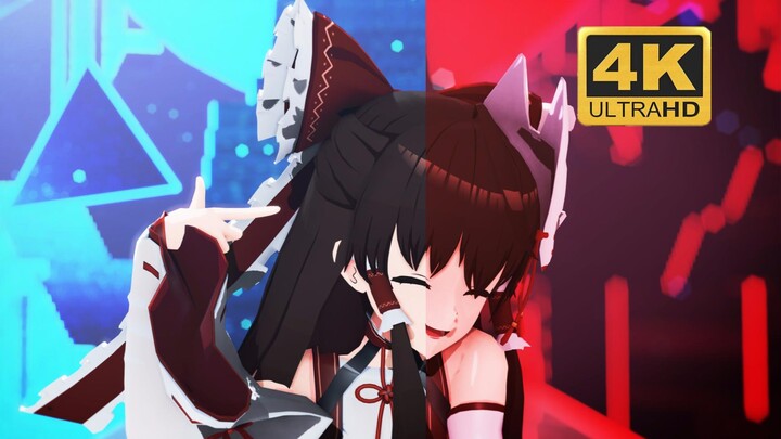 [Reimu-Devil Style] Earning money is hard💗City Management Dance-[A]ddiction