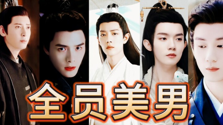 Yang pernah kesal lihat pemeran pria tampan dalam drama fantasi kuno, ayo nonton ini untuk menyegark