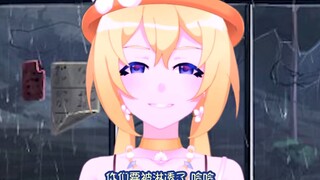 虚拟的离别 | 俄羅斯VTuber