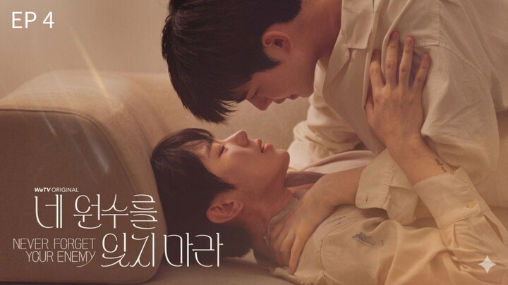 ๐ฐ๐ท EP 4 : SUB INDO