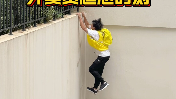 外卖员的尴尬时刻！