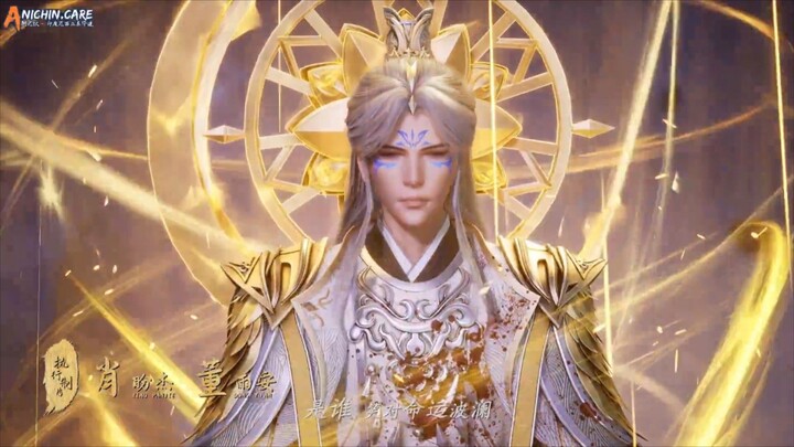 Spirit Sword Sovereign S4 | Episode 545