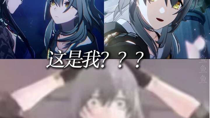 Is this what a POV gap feels like? Is this even the Stardust Core I know?