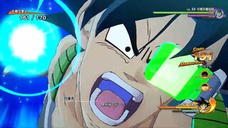Dragon Ball Z Kakarot: Bardock DLC - 7 Minutes of Gameplay (HD)