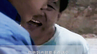 现实生活中一个罕见的凶杀案件，开枪连杀两人