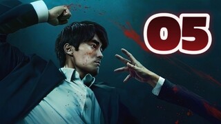 🇰🇷EP. 5 NO FORGIVENESS (2025) | ENG SUB | Action/Mystery/Crime