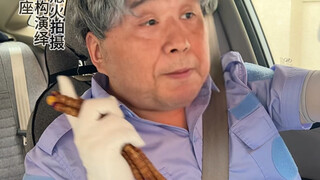 Hanya berjalan! Tidak! Lagi!