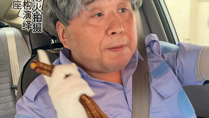 Chính là đi! Không! Rồi!