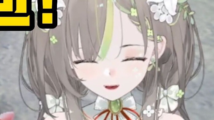 If you are gagged, you can only be with your uncle... [Mingqian Milk Green]