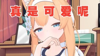 玛丽劝你不要再祈祷了