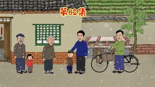 这么好的媳妇，永远都不会辜负你