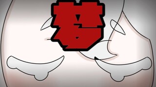 【Strange Story】Endless dream cycle and rules that cannot be broken