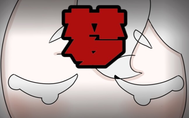 【เรื่องแปลก】วงจรความฝันอันไม่มีที่สิ้นสุดและกฎเกณฑ์ที่ไม่อาจฝ่าฝืนได้