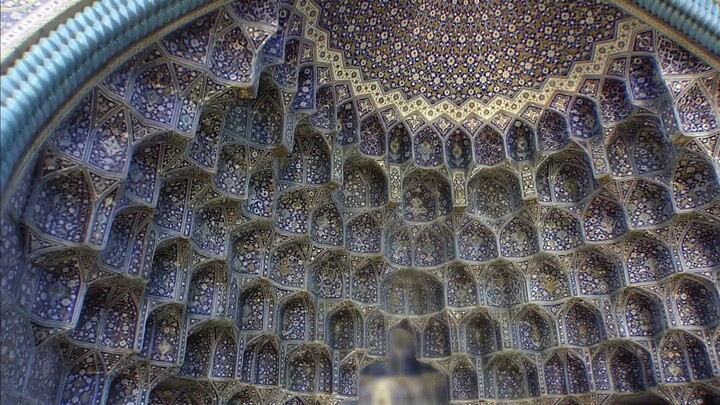 Footage the pulpit of the mosque