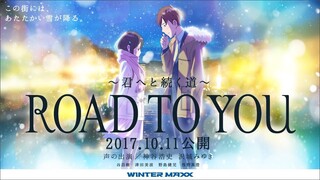 短編アニメーション『 ROAD TO YOU -君へと続く道- 』 #キミミチ｜ ダンロップ