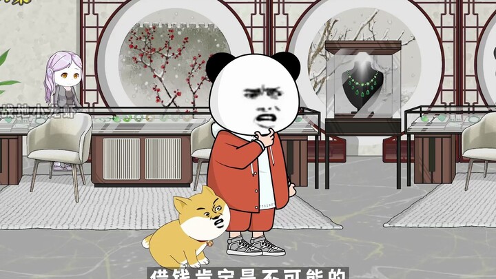 花费两百万购买玉石，成功孵化龙蛋,第六集