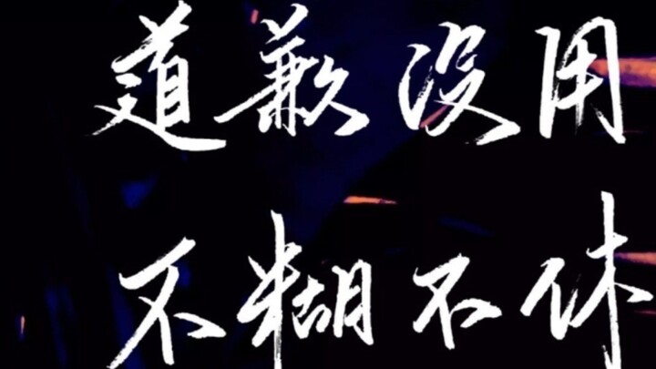 Chayan Chayu interprets Xiao Zhan's apology statement｜Complaining about Weibo fans' control of comme