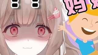 DD muốn uống sữa thì phải trả lời thế nào? [Bánh cupcake may mắn]