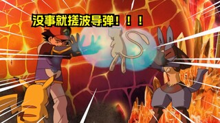 丹帝：到底谁还想让小智出去旅行？这就是我们跟拍的结果！！