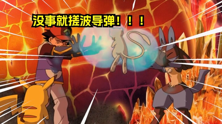 丹帝：到底谁还想让小智出去旅行？这就是我们跟拍的结果！！