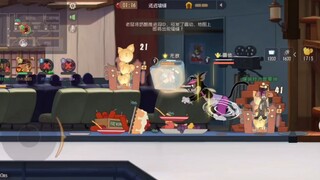 当你以为要翻盘了的时候……