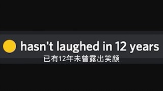 [Beluga和他的小伙伴]关于我让一个12年没笑过的人笑这件事...