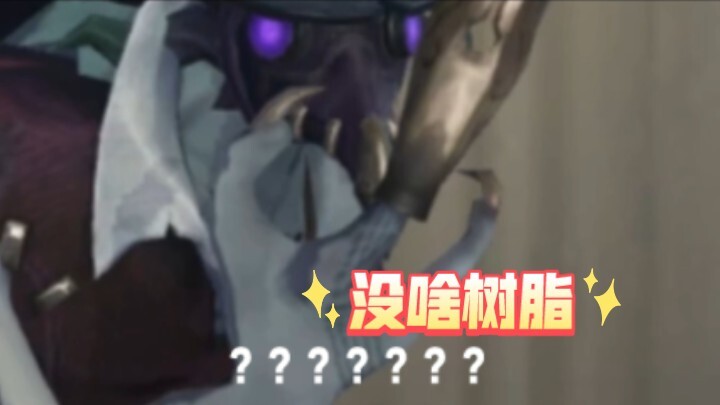 กลุ่มพิเศษของบุคลิกภาพที่ห้า