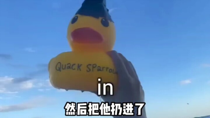 The Little Yellow Duck's Atlantic Voyage | Surfing Through Vocabulary 31