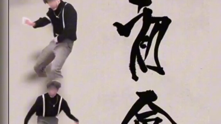 Even the Kunmen Sect has access to secret manuals now—now who can stop them?