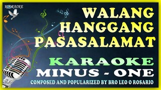 WALANG HANGGANG PASASALAMAT   KARAOKE VERSION