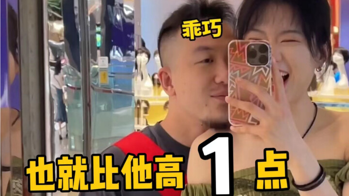 Ở bên cạnh tôi, hãy cứ bình thản làm một “đứa em trai”