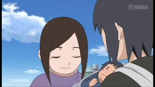 CUTE NI SASUKE