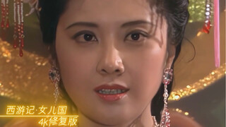 “嘴巴可以说谎 但眼睛不会”