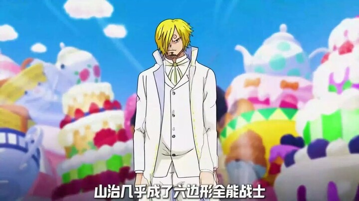Franky: So it turns out Sanji is the real cyborg! “One Piece”