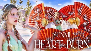 [俄罗斯清甜宣美心火燃烧][4K] SUNMI  ‘Heart Burn’ dance cover by DALCOM