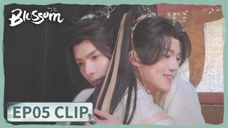EP05 Clip | Don't worry. | Meet You at the Blossom | 花开有时颓靡无声 | ENG SUB