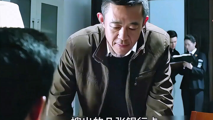 Who Put This Much Money in My Fridge?